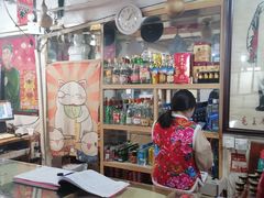 -人民公社大食堂(顺义总店)