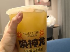 -放哈·甜醅子奶茶创造者(阳光丽景湾店)