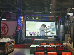 -马路牙子烧烤音乐酒馆(望京店)