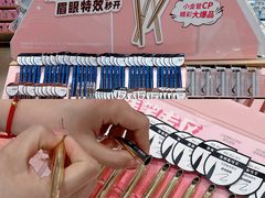 -名创优品(天河区正佳广场二店)