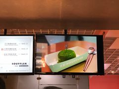 -狐狸和向日葵(北京路店)