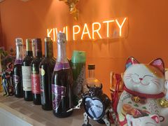 -玩坞轰趴馆·户外团建聚会主题生日派对馆(世豪广场店)