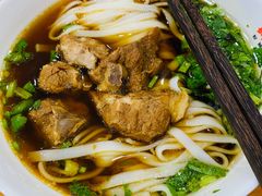 -肆姐面粉馆(坡子街店)
