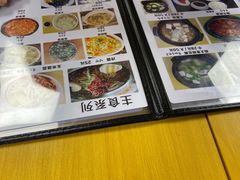 菜单-屋里家延边朝鲜族冷面(南园店)