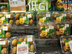-Olé精品超市(北京合生汇店)