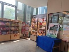 -海底捞火锅(雄峰城店)