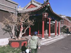 -老三羊汤【北兴隆街店】