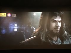 -百美汇影城(LUXE嘉里中心店)