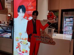 -哈根达斯(皇城恒隆广场店)