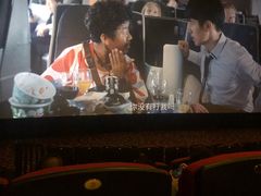 -万达影城(台州万达广场IMAX店)