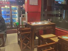 -老天桥蛙炉火锅(姑苏总店)