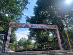 -贵安欢乐世界