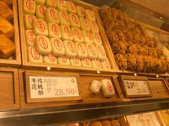 -泸溪河桃酥(西直门凯德店)