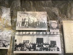 -遵义会议纪念馆