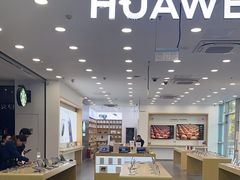 -华为合作店(塞纳新天地)