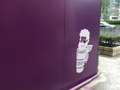 -HANA COFFEE(长寿路店)