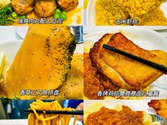 -宜家·瑞典风味餐厅(烟台路店)
