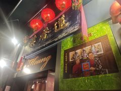 -香港蓮香樓(中環店)