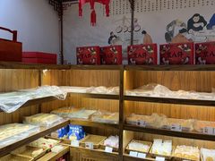 -祥禾饽饽铺·中式糕点(天津河东美福园店)