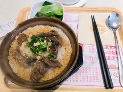 姜葱牛肉饭-膳心记-明火四宝煲仔饭(燕南店)