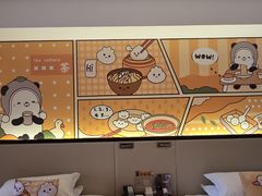 -曙光薇酒店(南京夫子庙老门东店)