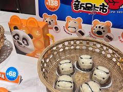 -眉州东坡(清河万象汇店)