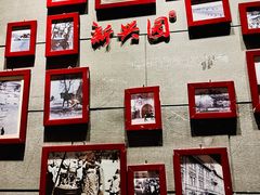 -新兴园饺子馆(北京百子湾店)