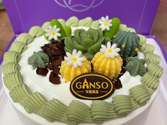 -GANSO元祖食品(滨湖万达店)