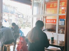 -正宗李家土鸡米线店