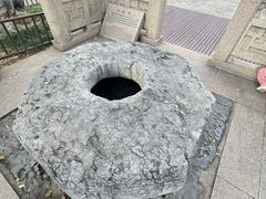 -常熟方塔园