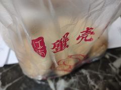 -江南蟹壳皇(新民桥店)