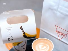 -Manner Coffee(淮海755店)