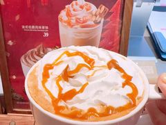 -Peet's Coffee皮爷咖啡(大学路店)