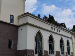 -四川省成都市彭州市白鹿镇
