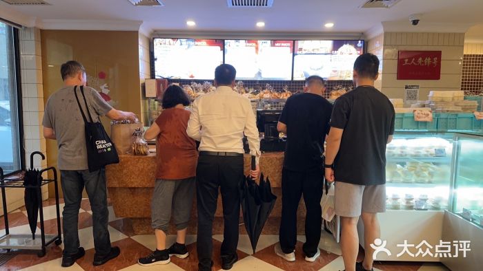 国际饭店·帆声西饼屋(黄河路店)图片