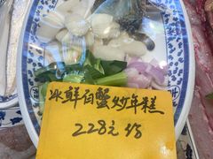 -宁波状元楼酒店(和义路店)