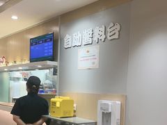 -吉野家 (新街口外大街店)