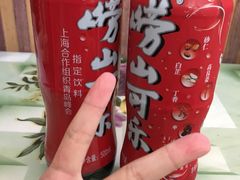 -华春餐馆(鱼山路店)