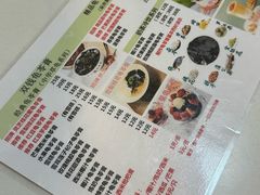 -梧州双钱龟苓膏(丽港航母店)