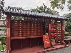 -洛阳周公庙博物馆