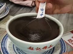 -赵记传承·中式甜品(佛山禅城同济路店)