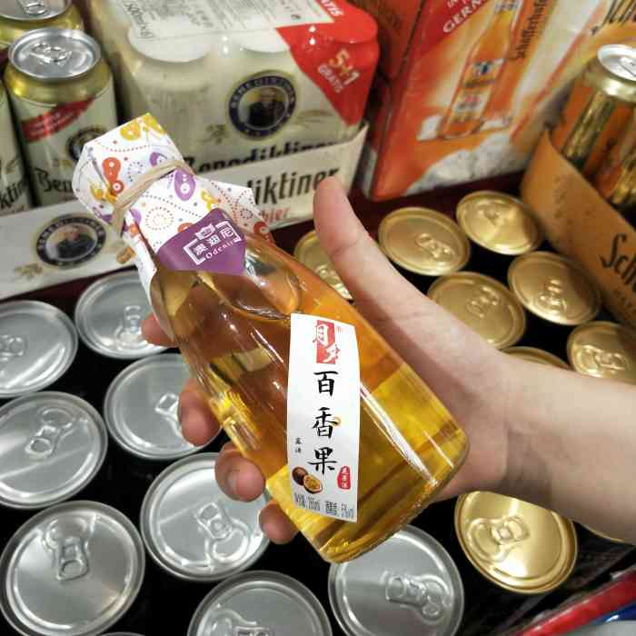 佳世客购物中心-"济南亮v有福利 #打卡济宁佳世客购物中心.