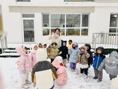 -丹迪兰幼稚园