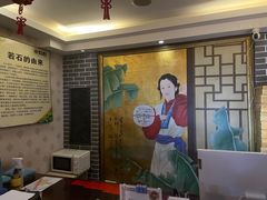 -若石足道SPA 连锁(丹东街店)