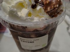 老佛爷宝藏茶-奈雪的茶(东莞汇一城店)