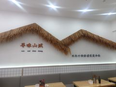 -黔江鸡杂•剁椒卤肉饭(蟠龙小学店)