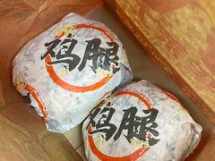 -华莱士炸鸡汉堡(崇文门搜秀城店)