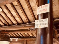 -猫的天空之城概念书店(苏州平江店)