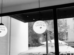 -Peet's Coffee皮爷咖啡(大学路店)