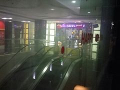 -乐潮汇时尚量贩式KTV(嘉业国际城购物中心店)